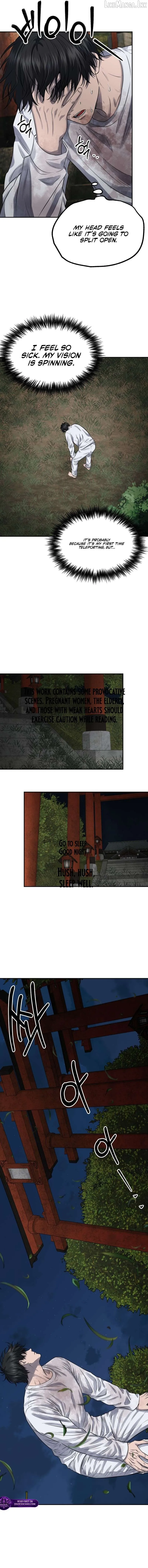 Reasons Not to Enter a Haunted House Chapter 77 page 3 - 