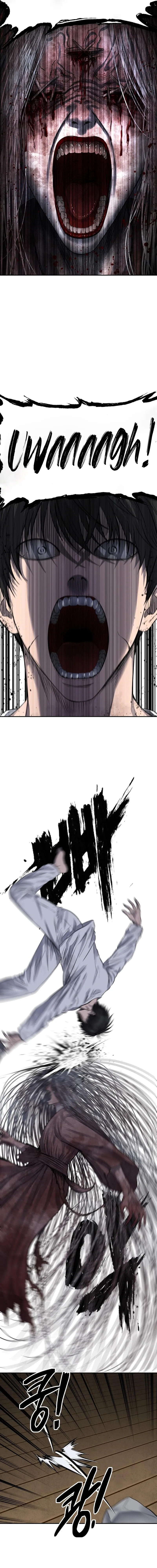 Reasons Not to Enter a Haunted House Chapter 78 page 2 - 