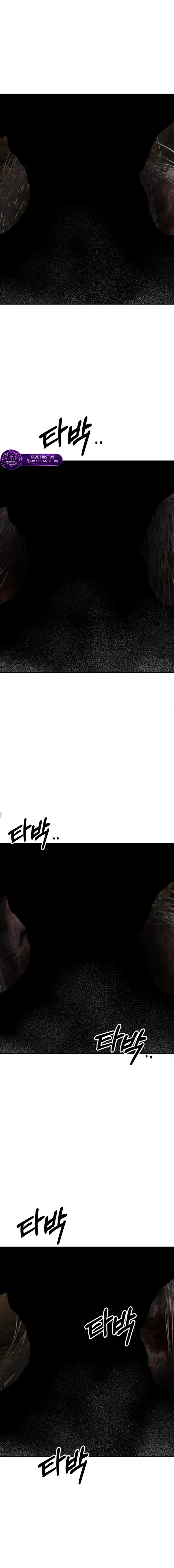 Reasons Not to Enter a Haunted House Chapter 78 page 13 - 