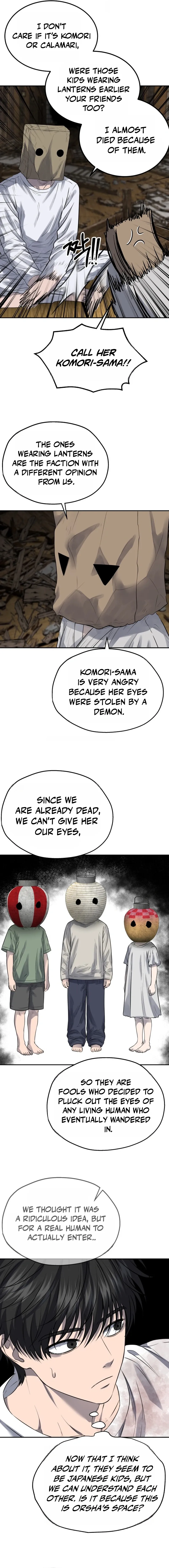 Reasons Not to Enter a Haunted House Chapter 78 page 16 - 