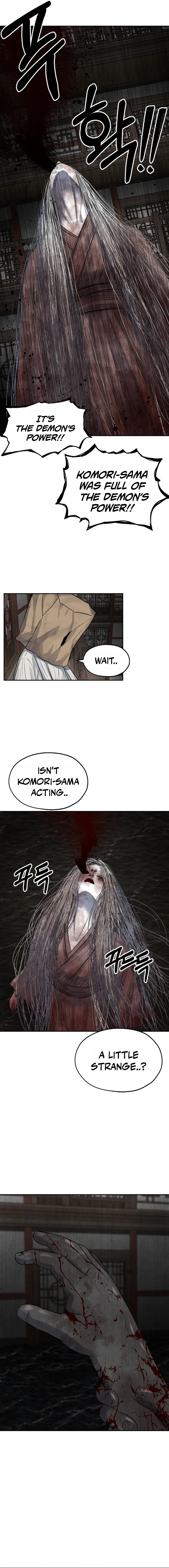 Reasons Not to Enter a Haunted House Chapter 79 page 15 - 