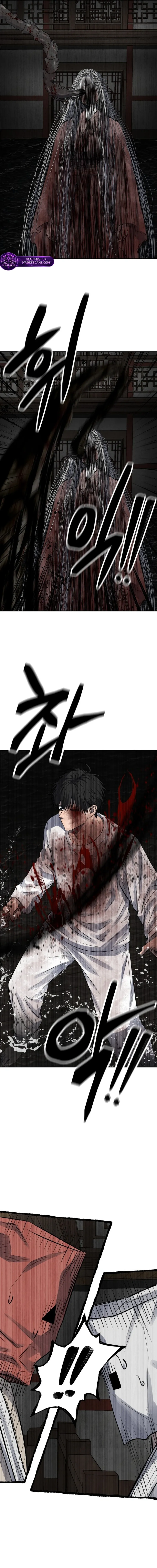 Reasons Not to Enter a Haunted House Chapter 79 page 16 - 