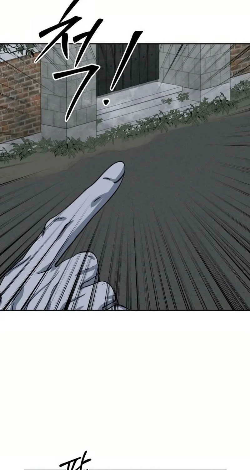 Reasons Not to Enter a Haunted House Chapter 8 page 16 - 