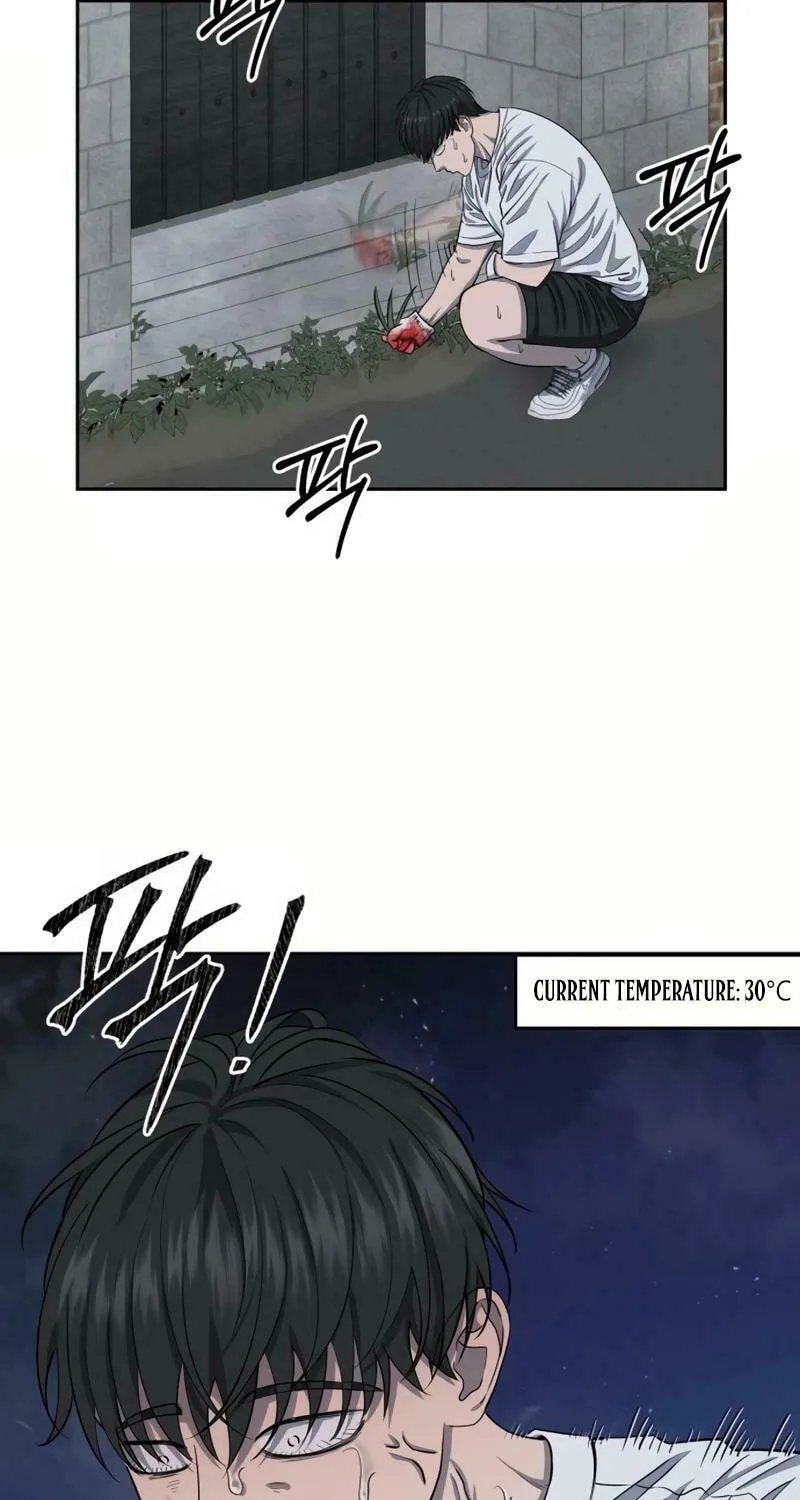 Reasons Not to Enter a Haunted House Chapter 8 page 17 - 