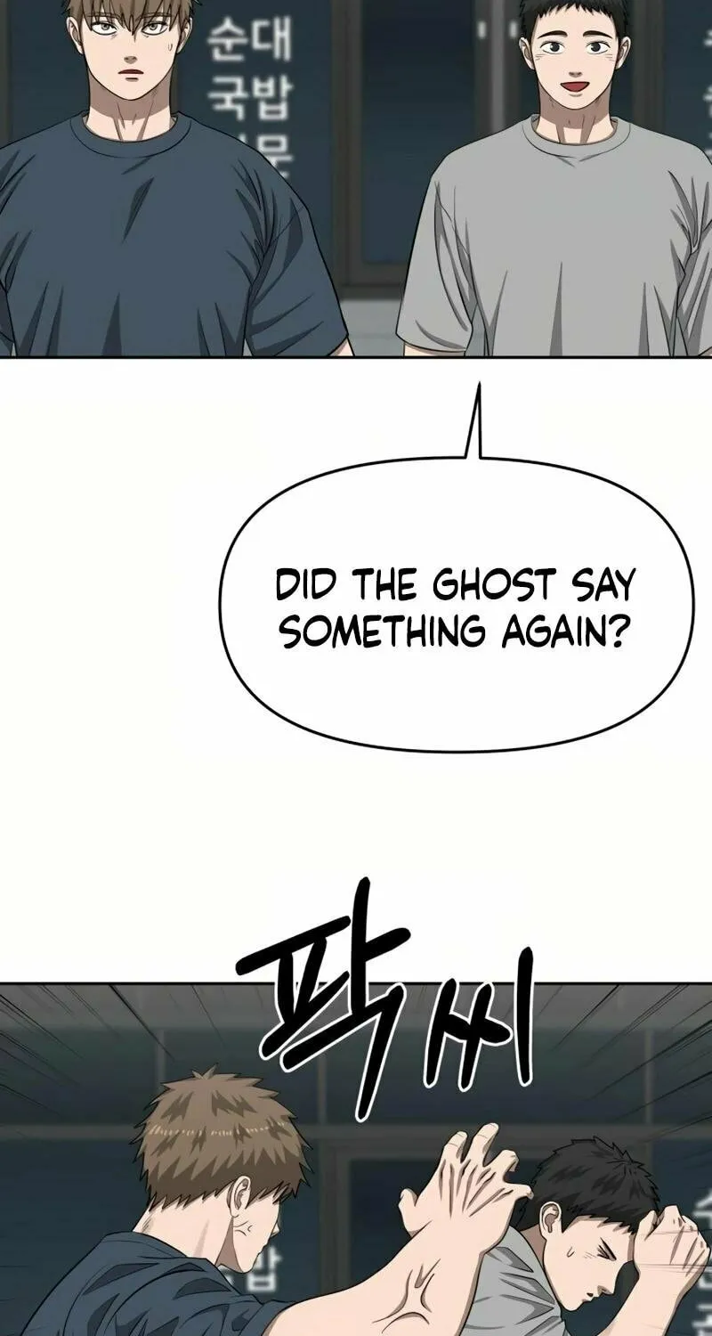 Reasons Not to Enter a Haunted House Chapter 8 page 72 - 