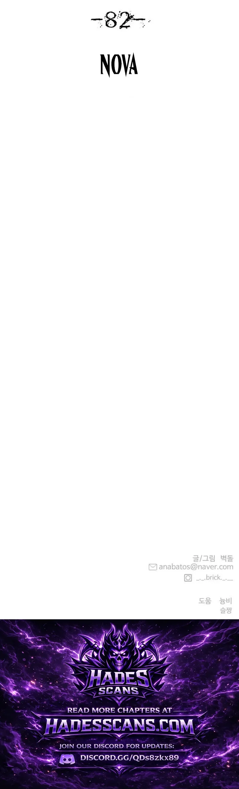 Reasons Not to Enter a Haunted House Chapter 82 page 22 - 