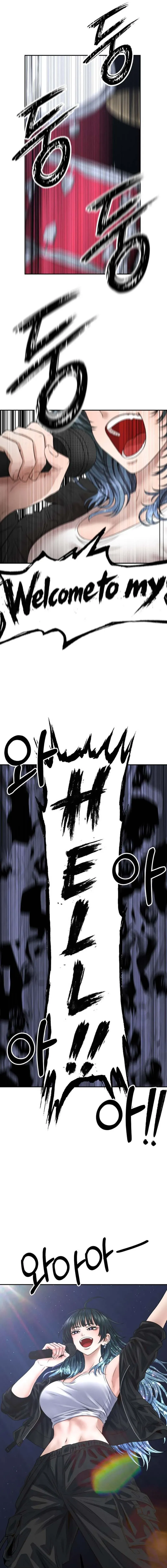 Reasons Not to Enter a Haunted House Chapter 82 page 4 - 