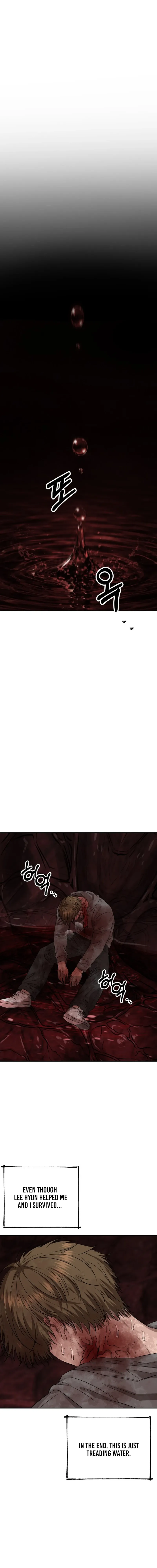 Reasons Not to Enter a Haunted House Chapter 83 page 13 - 