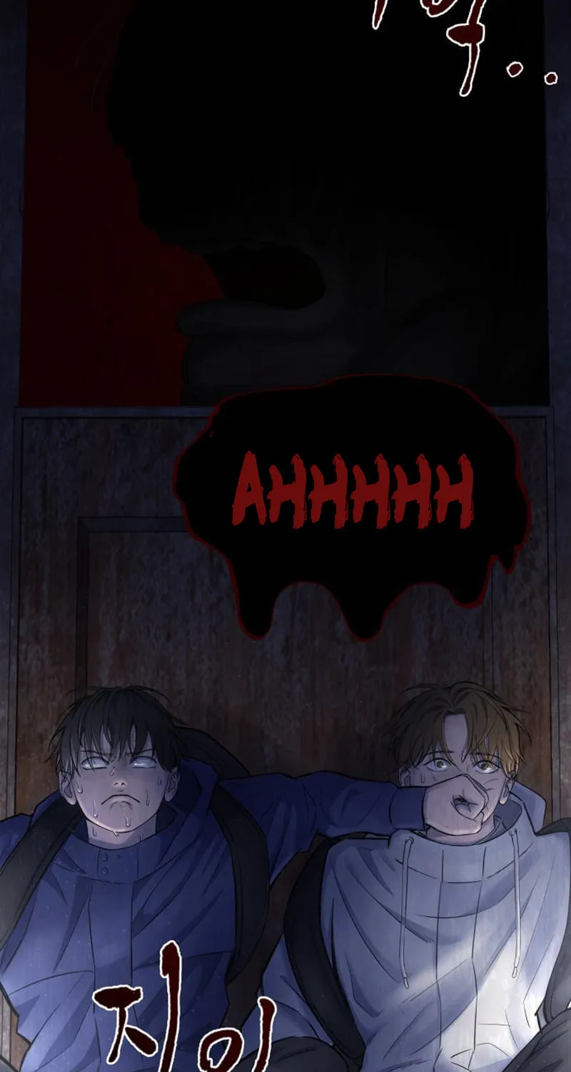 Reasons Not to Enter a Haunted House Chapter 9 page 137 - 