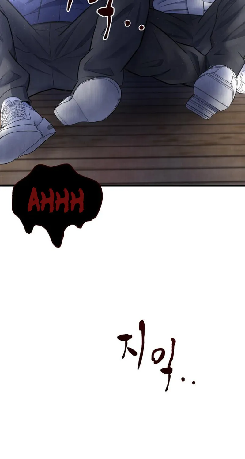 Reasons Not to Enter a Haunted House Chapter 9 page 138 - 
