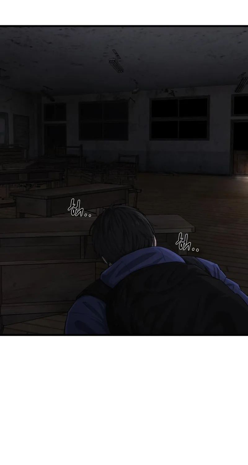 Reasons Not to Enter a Haunted House Chapter 9 page 150 - 