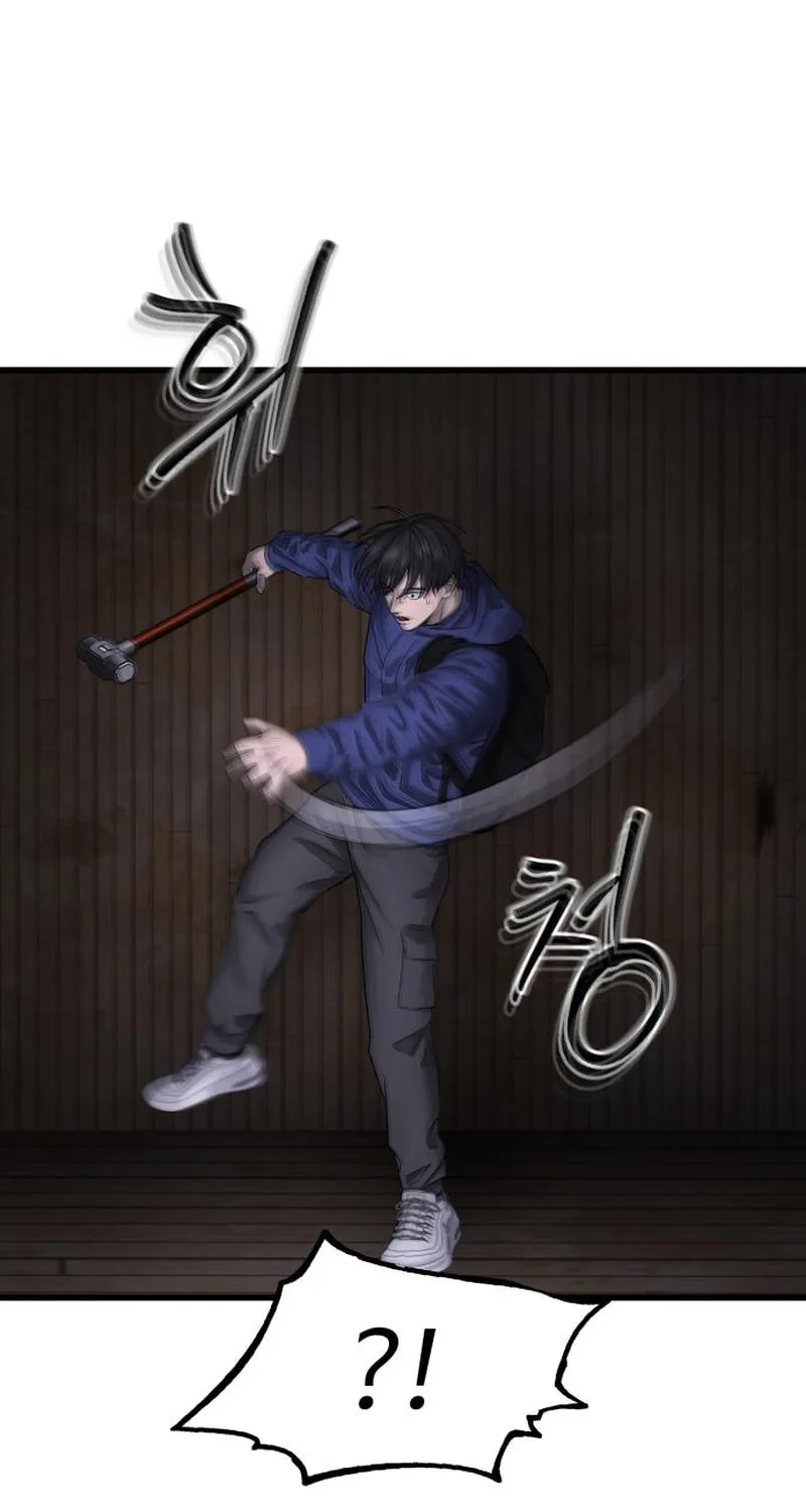 Reasons Not to Enter a Haunted House Chapter 9 page 156 - 