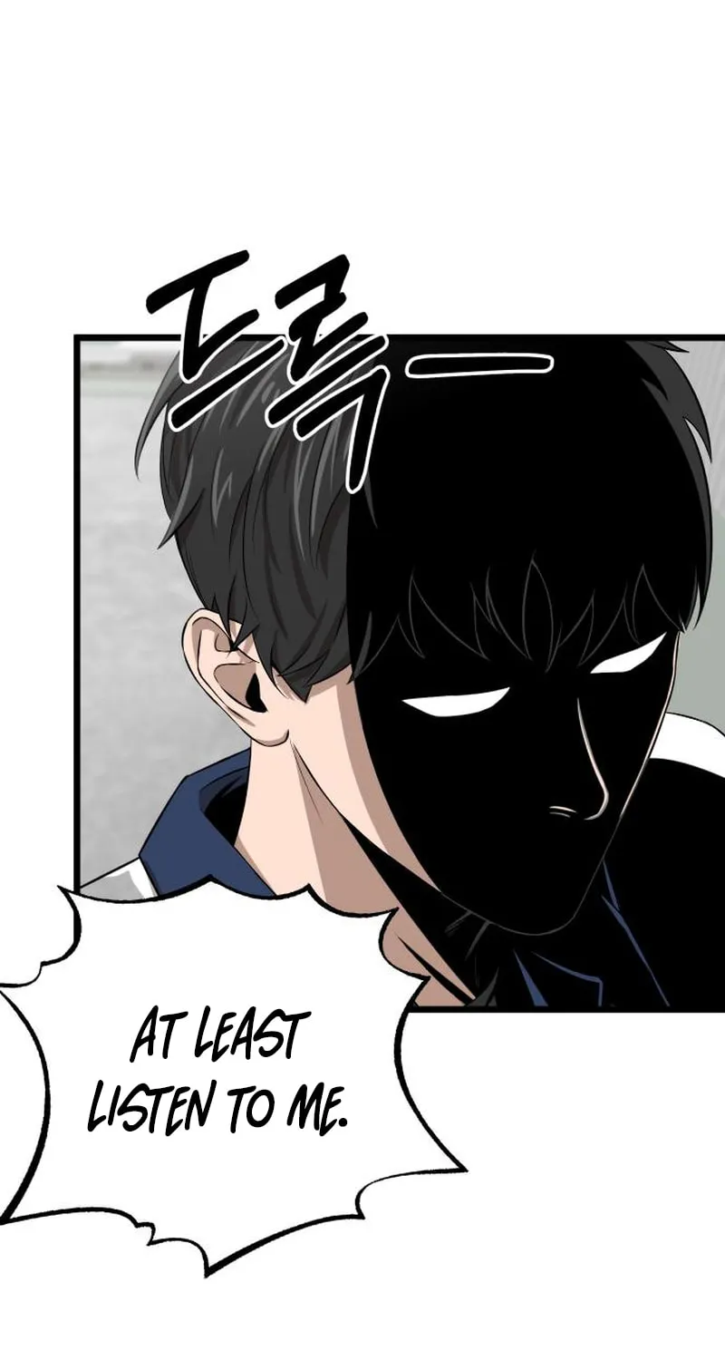 Reasons Not to Enter a Haunted House Chapter 9 page 33 - 