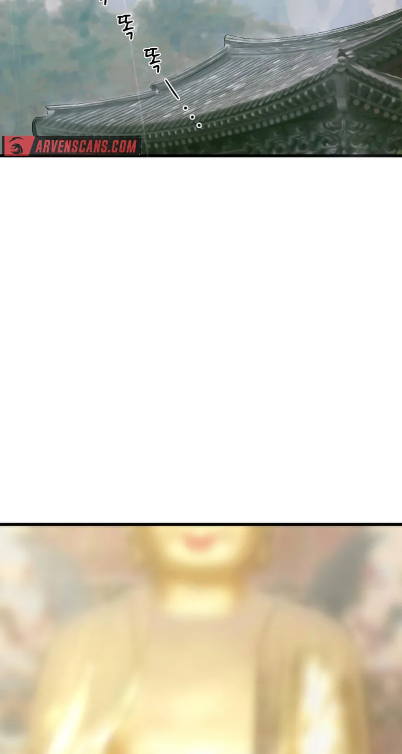 Reasons Not to Enter a Haunted House Chapter 9 page 48 - 