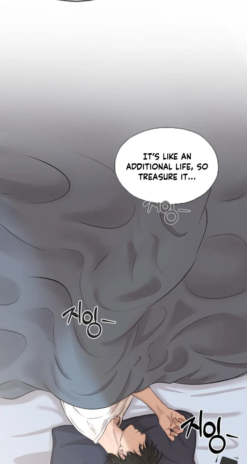 Reasons Not to Enter a Haunted House Chapter 9 page 58 - 