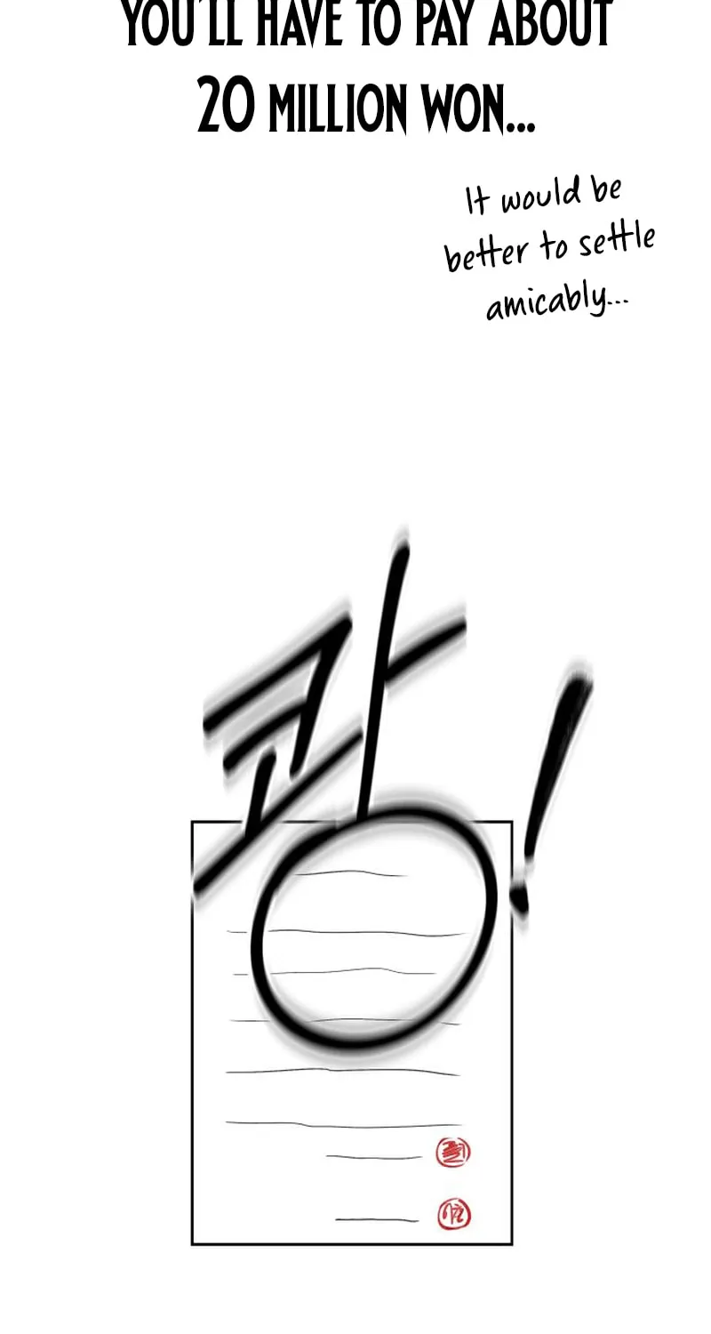 Reasons Not to Enter a Haunted House Chapter 9 page 71 - 