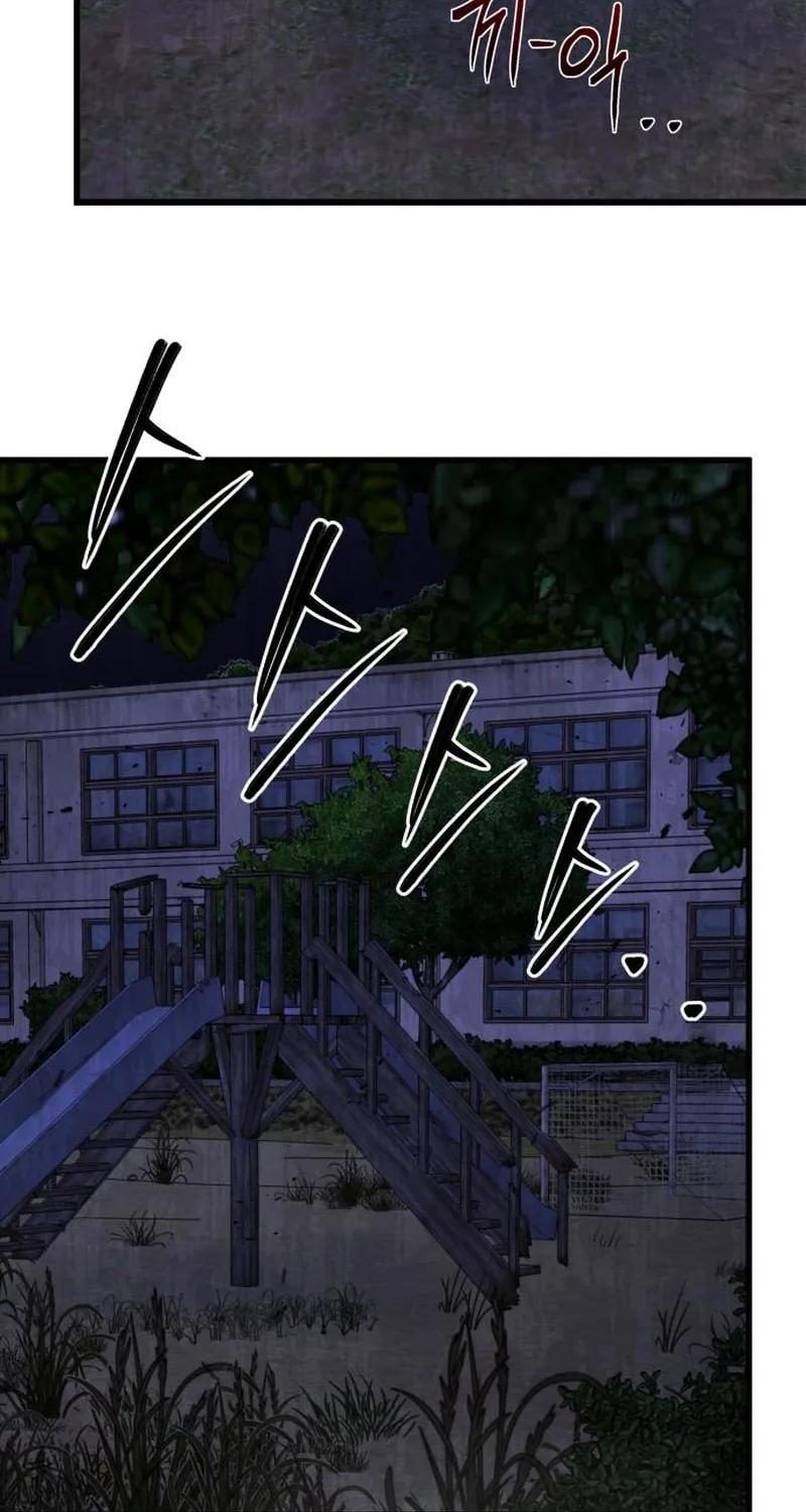 Reasons Not to Enter a Haunted House Chapter 9 page 78 - 