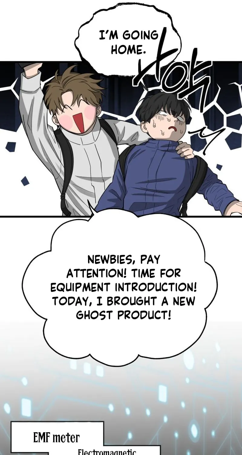 Reasons Not to Enter a Haunted House Chapter 9 page 80 - 