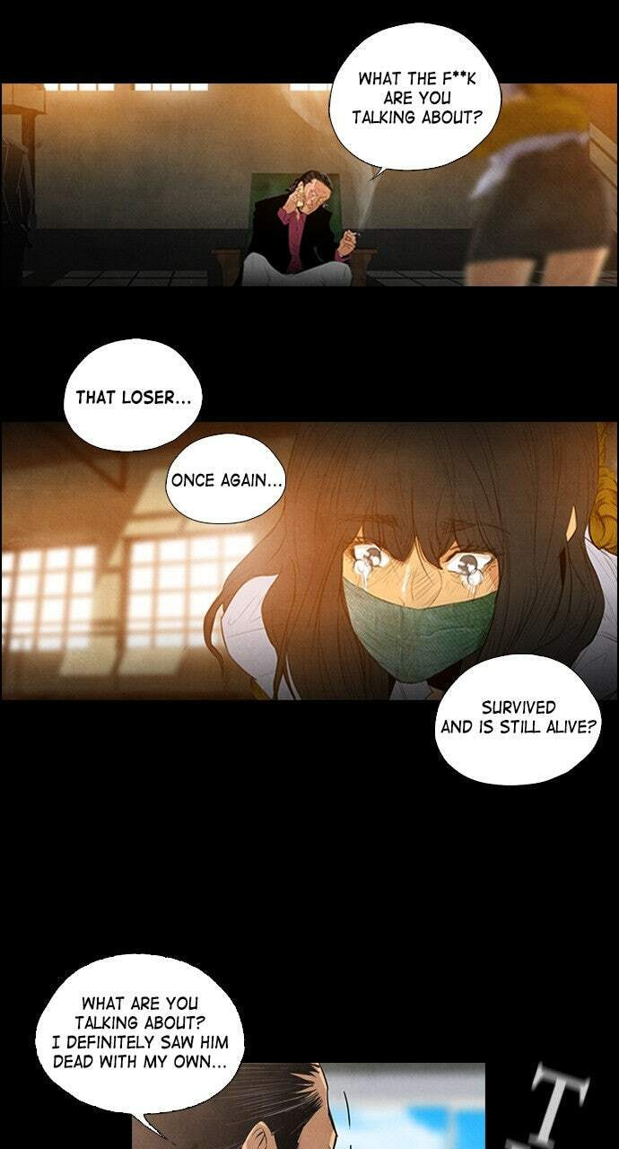 REAWAKENED MAN Chapter 0 page 9 - 