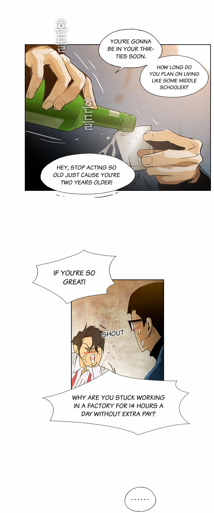 REAWAKENED MAN Chapter 1.1 page 34 - 