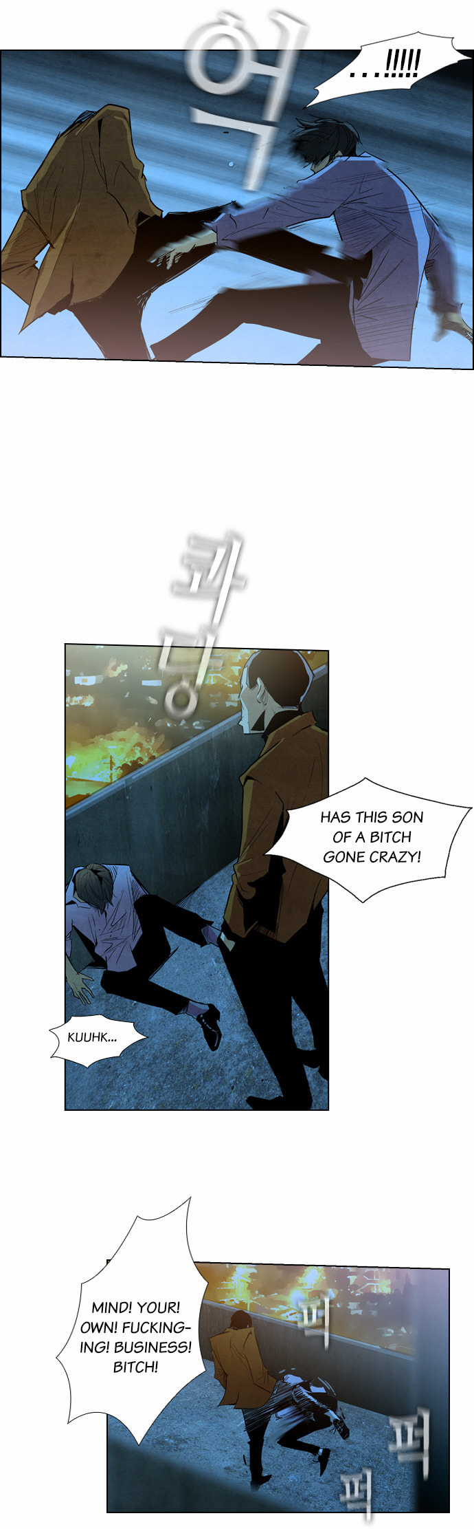 REAWAKENED MAN Chapter 1.1 page 48 - 