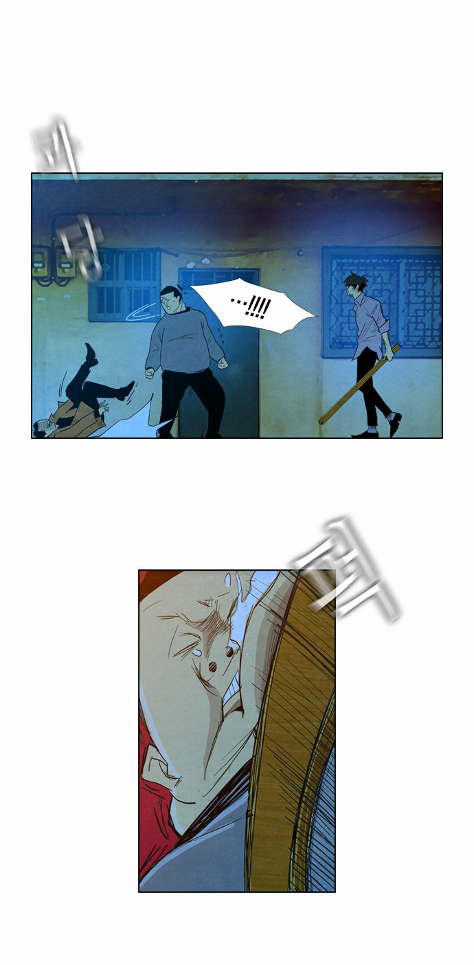 REAWAKENED MAN Chapter 1.1 page 53 - 