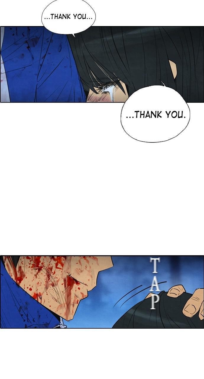 REAWAKENED MAN Chapter 10 page 13 - 