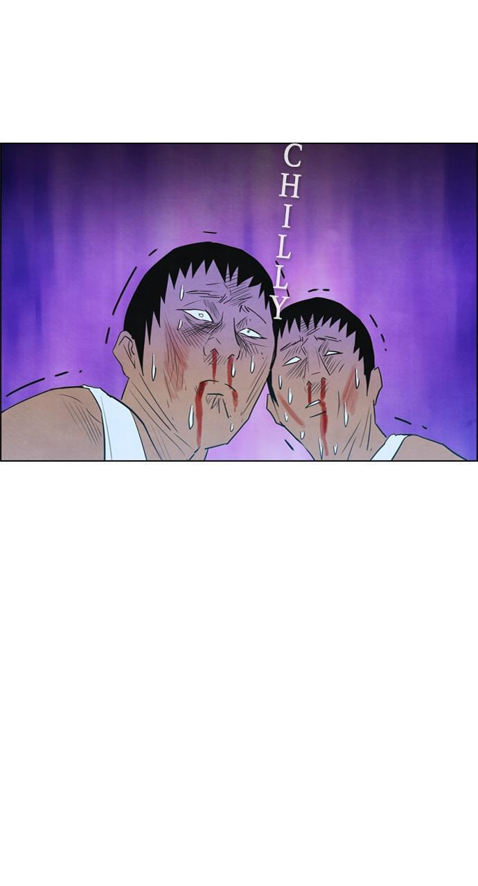 REAWAKENED MAN Chapter 10 page 24 - 