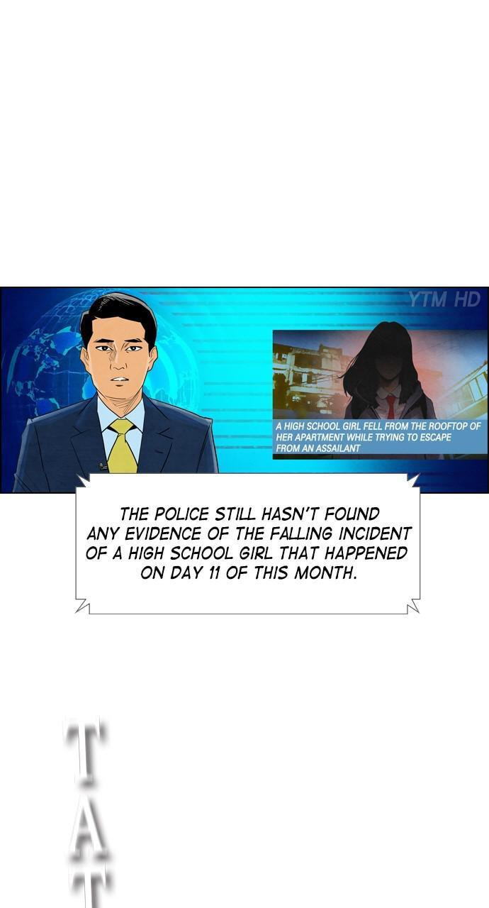REAWAKENED MAN Chapter 11 page 1 - 