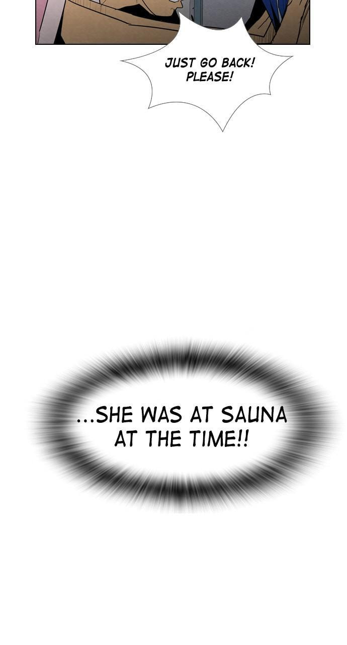 REAWAKENED MAN Chapter 11 page 12 - 