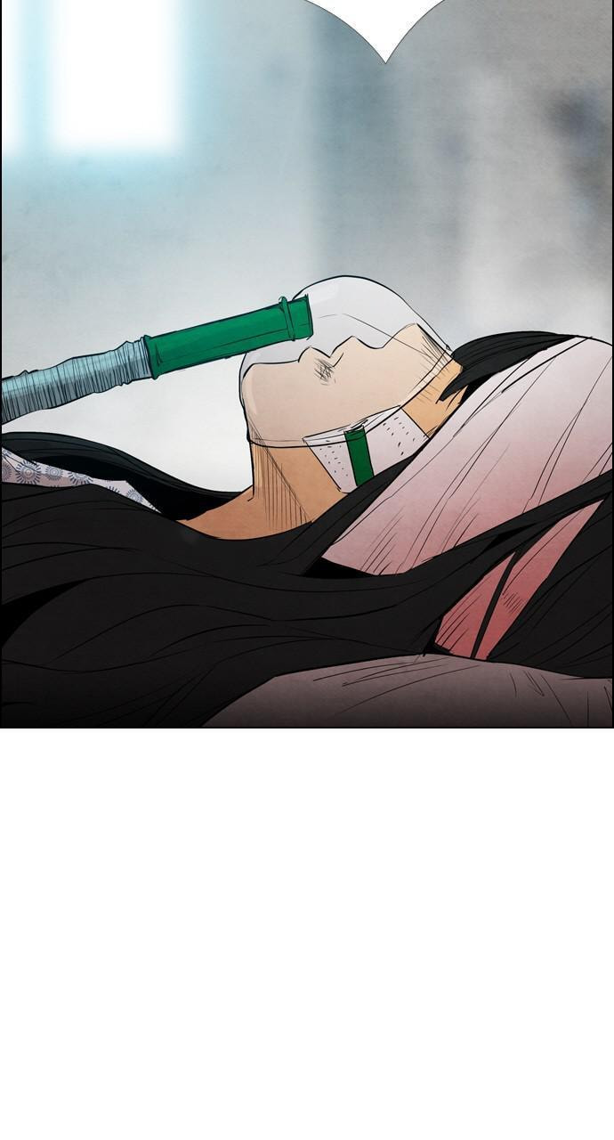 REAWAKENED MAN Chapter 11 page 14 - 