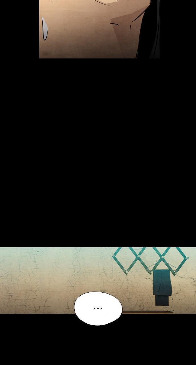 REAWAKENED MAN Chapter 11 page 31 - 