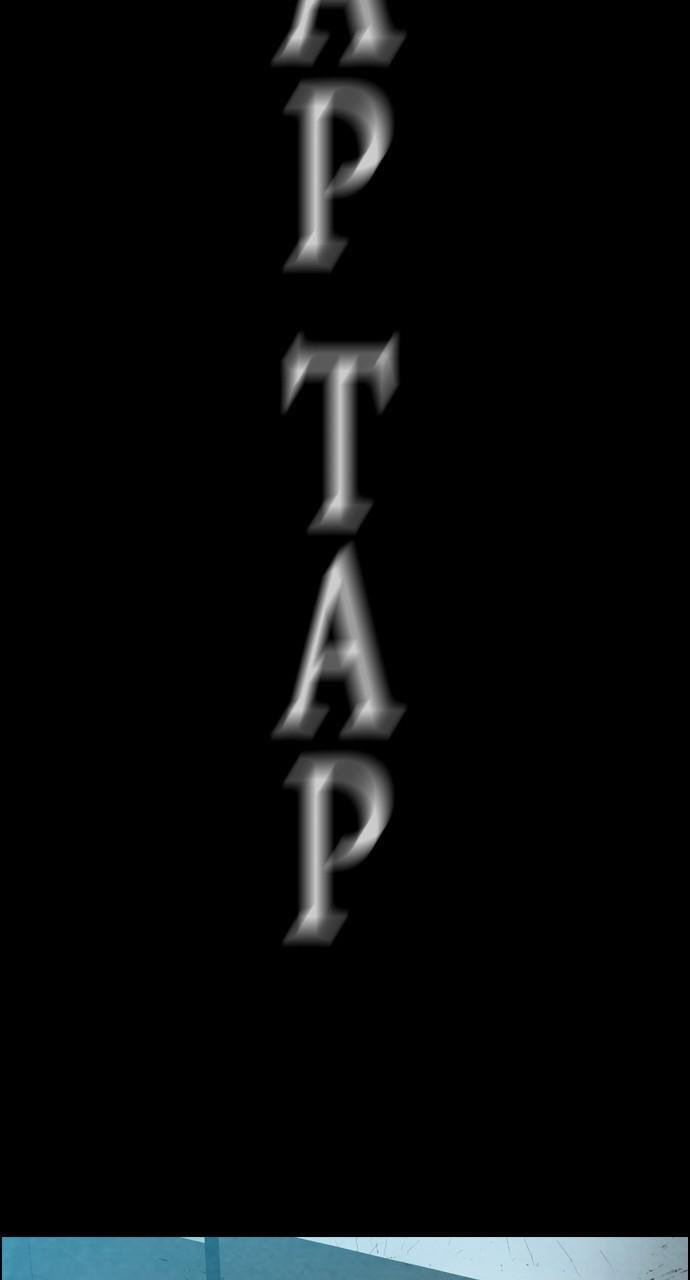 REAWAKENED MAN Chapter 11 page 45 - 