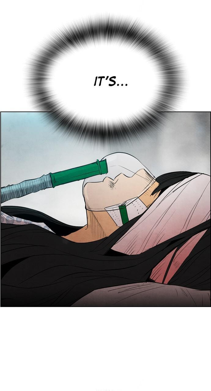 REAWAKENED MAN Chapter 12 page 1 - 