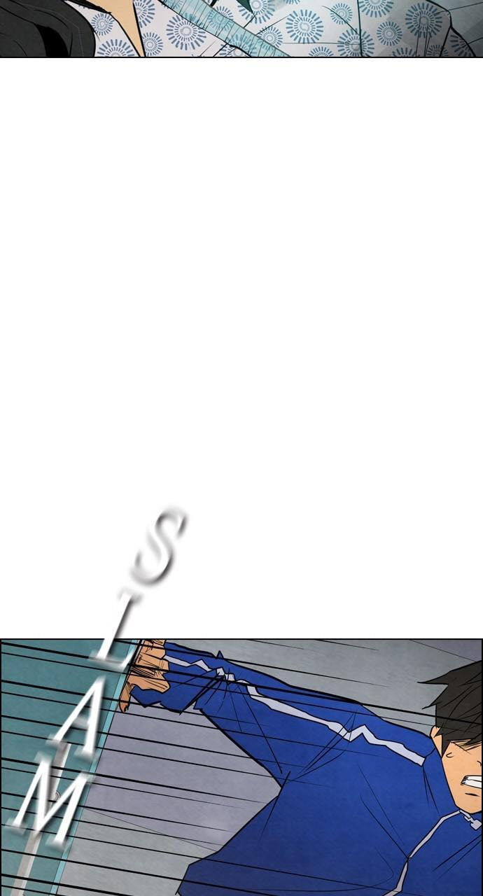 REAWAKENED MAN Chapter 12 page 40 - 