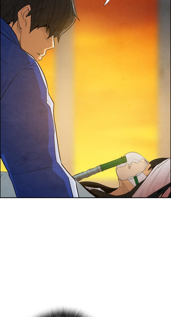 REAWAKENED MAN Chapter 13 page 21 - 