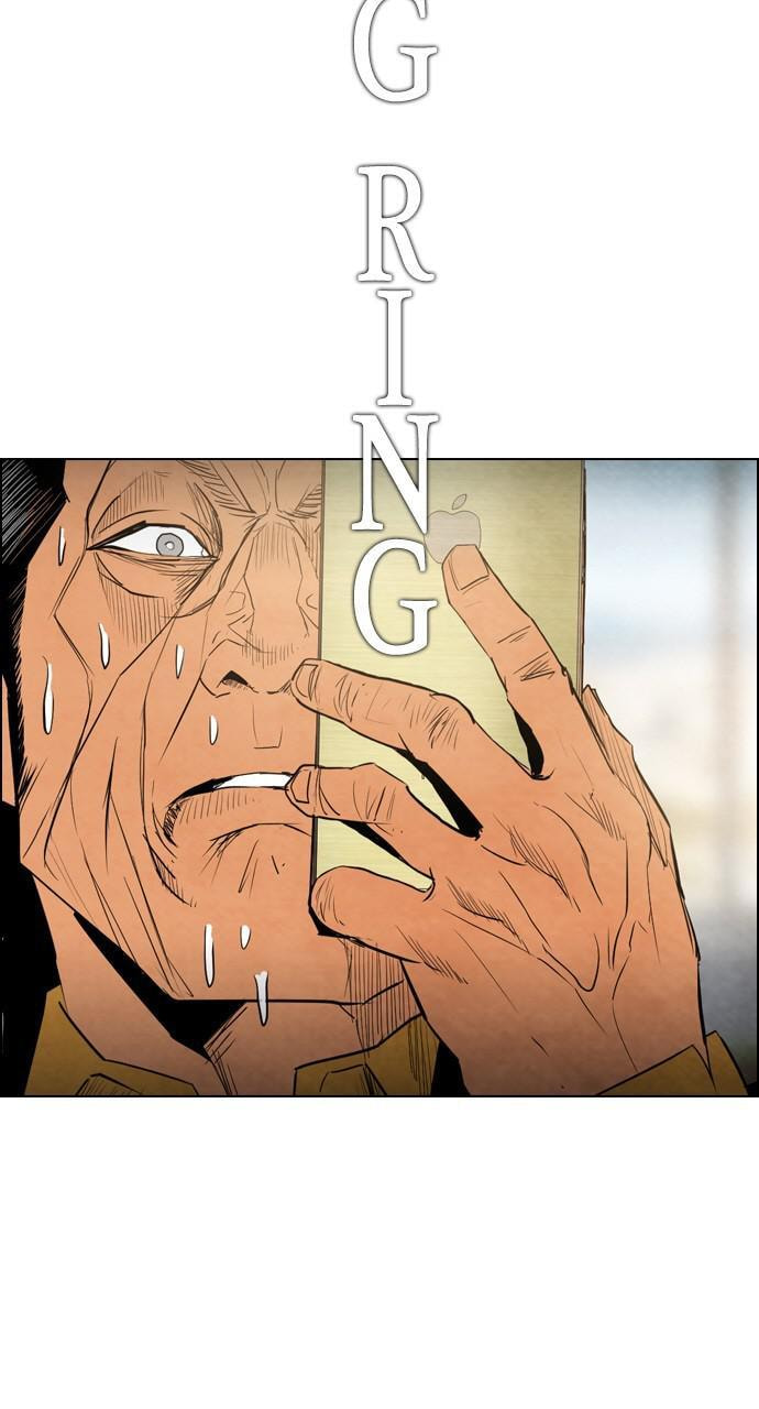 REAWAKENED MAN Chapter 14 page 11 - 