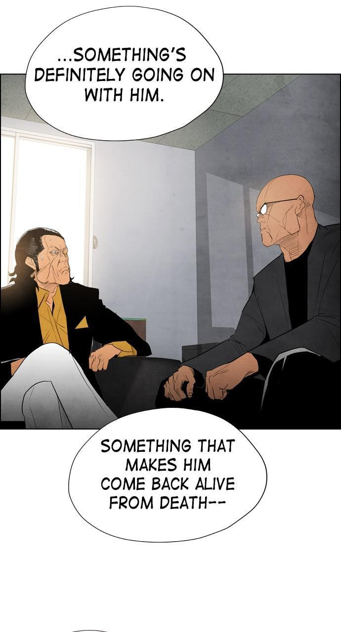 REAWAKENED MAN Chapter 14 page 7 - 