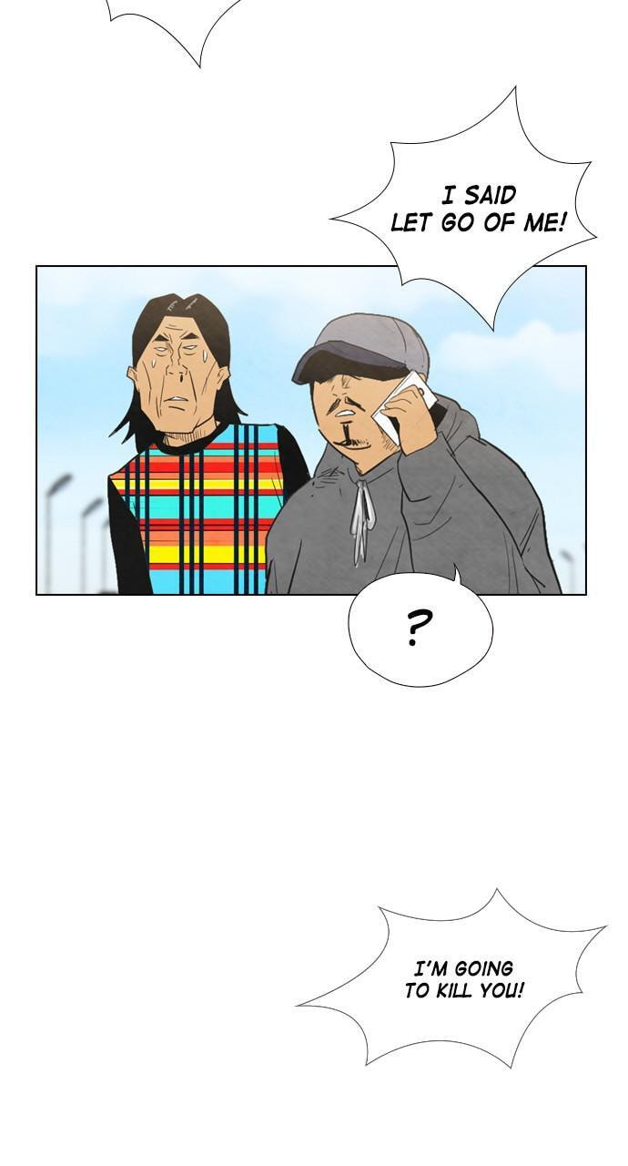REAWAKENED MAN Chapter 15 page 16 - 