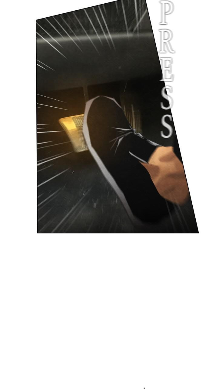 REAWAKENED MAN Chapter 15 page 5 - 