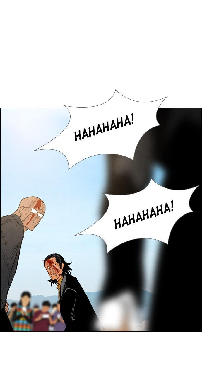 REAWAKENED MAN Chapter 15 page 54 - 