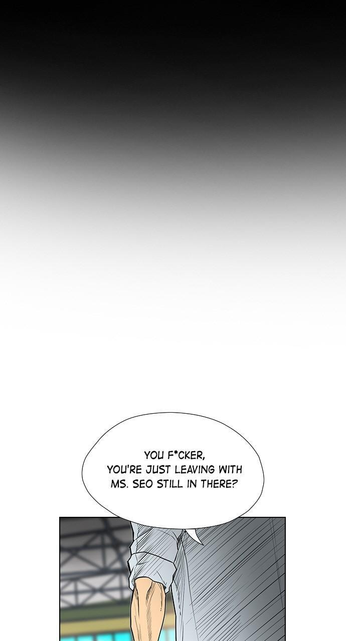 REAWAKENED MAN Chapter 150 page 15 - 