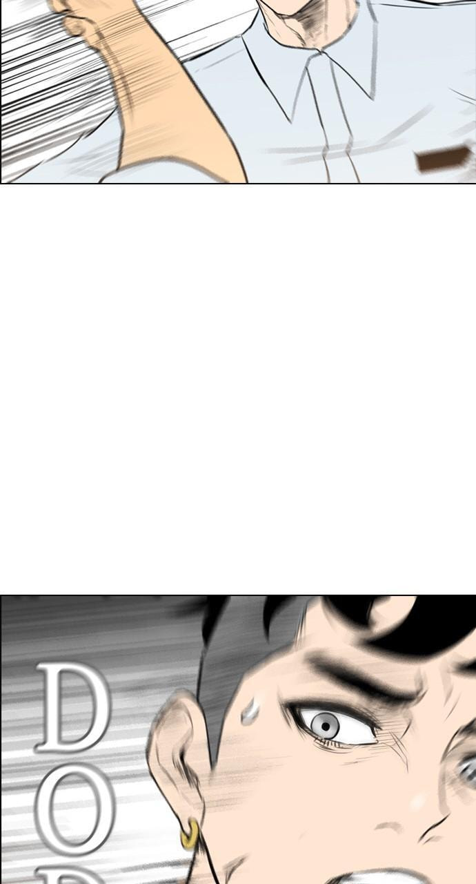 REAWAKENED MAN Chapter 150 page 26 - 