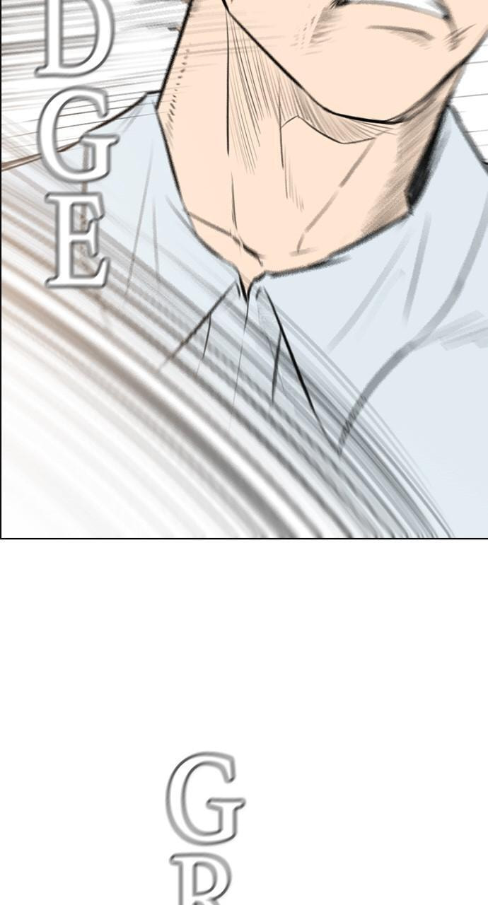REAWAKENED MAN Chapter 150 page 27 - 