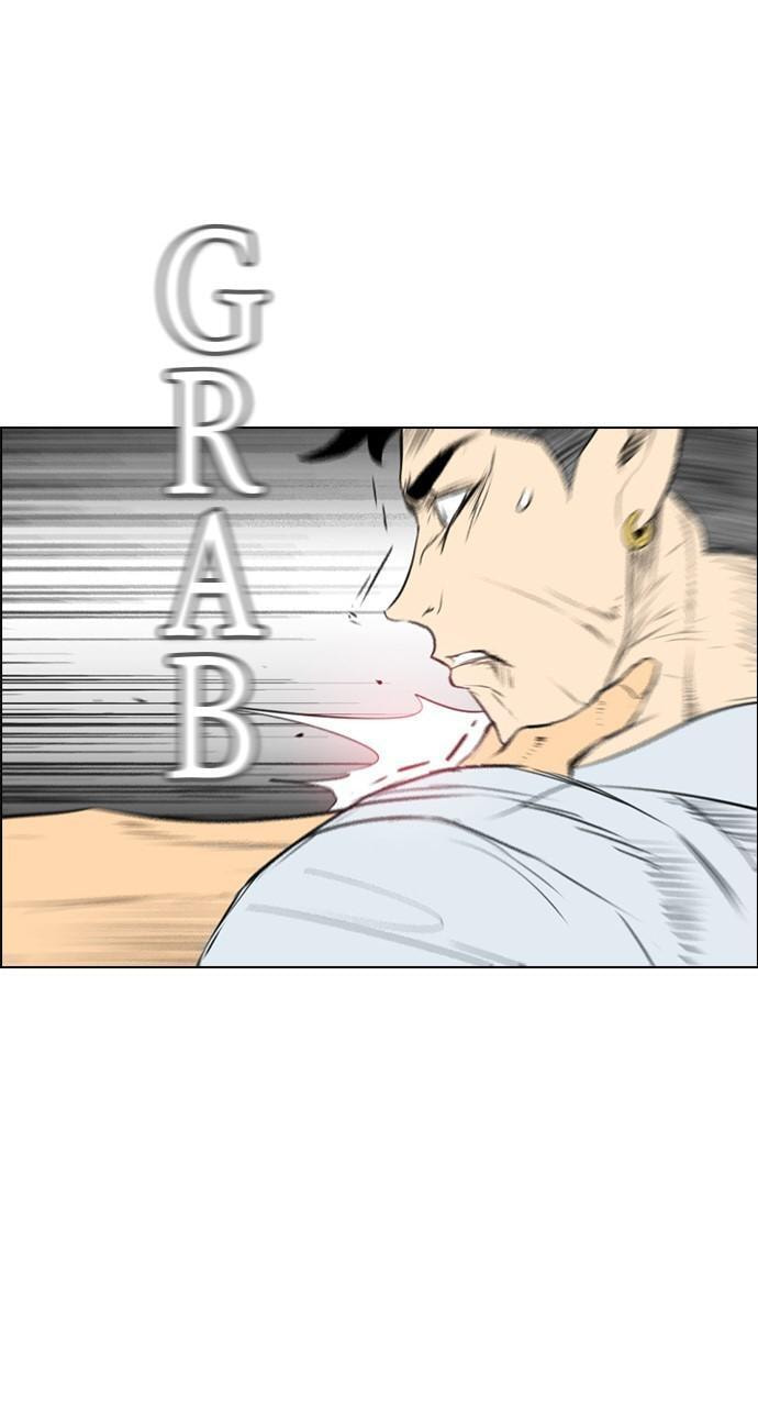 REAWAKENED MAN Chapter 150 page 32 - 