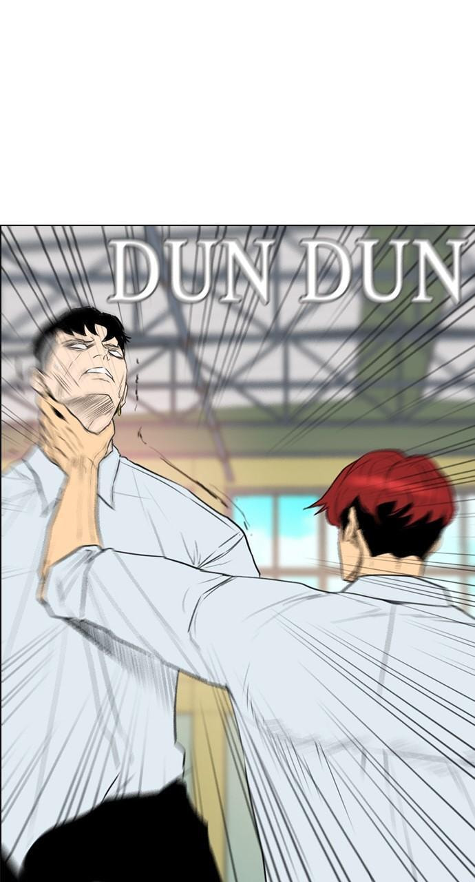 REAWAKENED MAN Chapter 150 page 33 - 