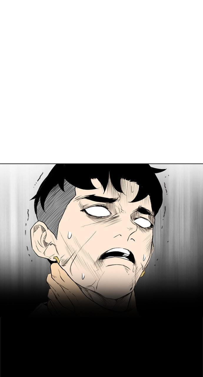 REAWAKENED MAN Chapter 150 page 35 - 