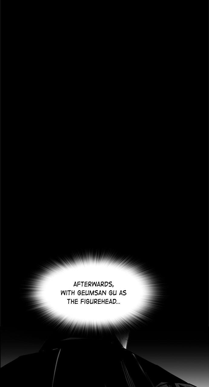 REAWAKENED MAN Chapter 150 page 48 - 