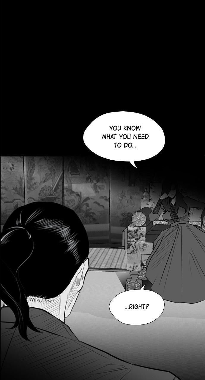 REAWAKENED MAN Chapter 150 page 6 - 