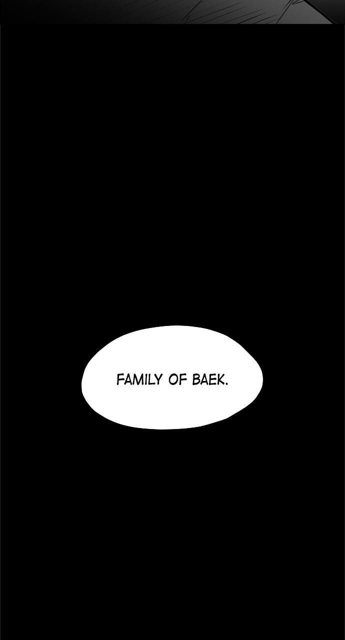 REAWAKENED MAN Chapter 150 page 7 - 